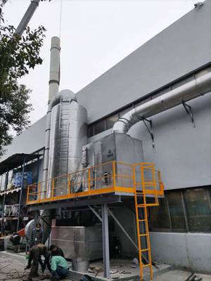 壓鑄車間廢氣治理