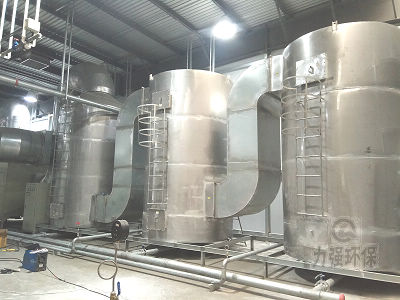 力強(qiáng)環(huán)保