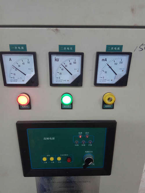 定型機(jī)油煙凈化