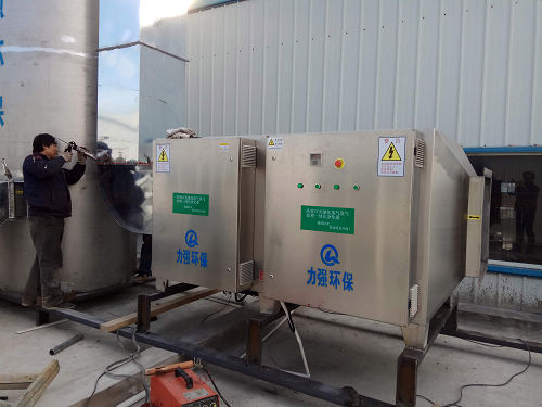 UV光解凈化設(shè)備